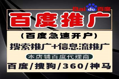信息流广告制作全攻略：案例分析及实操技巧